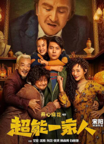 欧美成人dvd在线视频