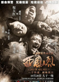 丝袜在线观看