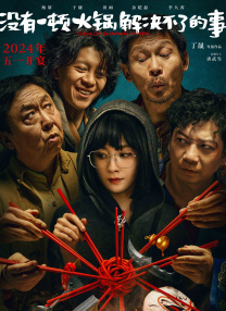 视频二区三区国产情侣在线