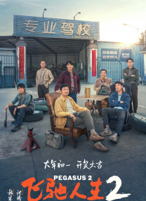 在线免费观看日本一区