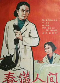 吃黄金vk