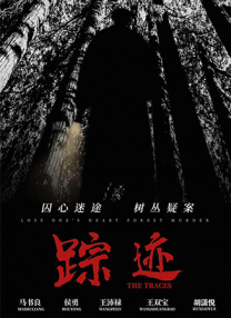 欧美精品一区二区三