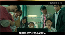 浴室里强摁做开腿呻吟的动漫
