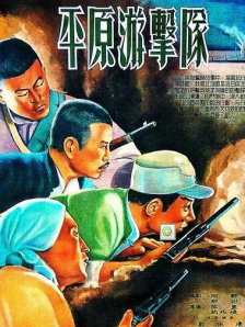 778好吊妞视频