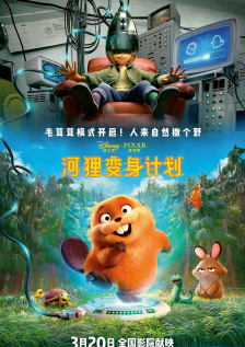 亚洲国产人成中文幕一级二级
