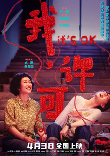 免费aaa级毛片在线视频