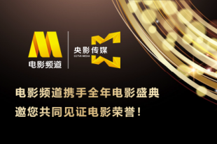 滚滚红尘电视剧在线播放