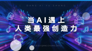日韩精品一区二区三区中文精品