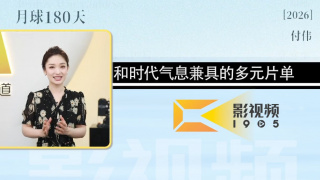 操碰视频免费公开