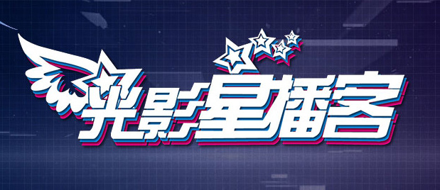 一寸一寸挺进她的身体