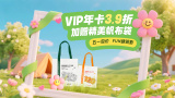 av综合资源